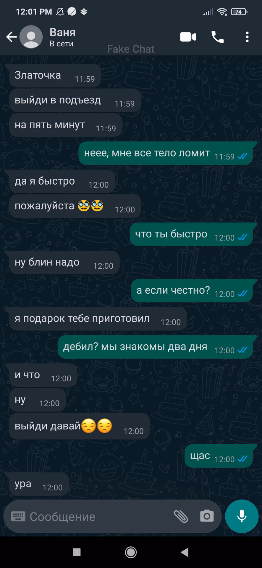 876c69836f5ef091e92f44204e09c538.avif