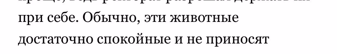 876d83bd635fc1a4be0af453f114fa6d.jpg