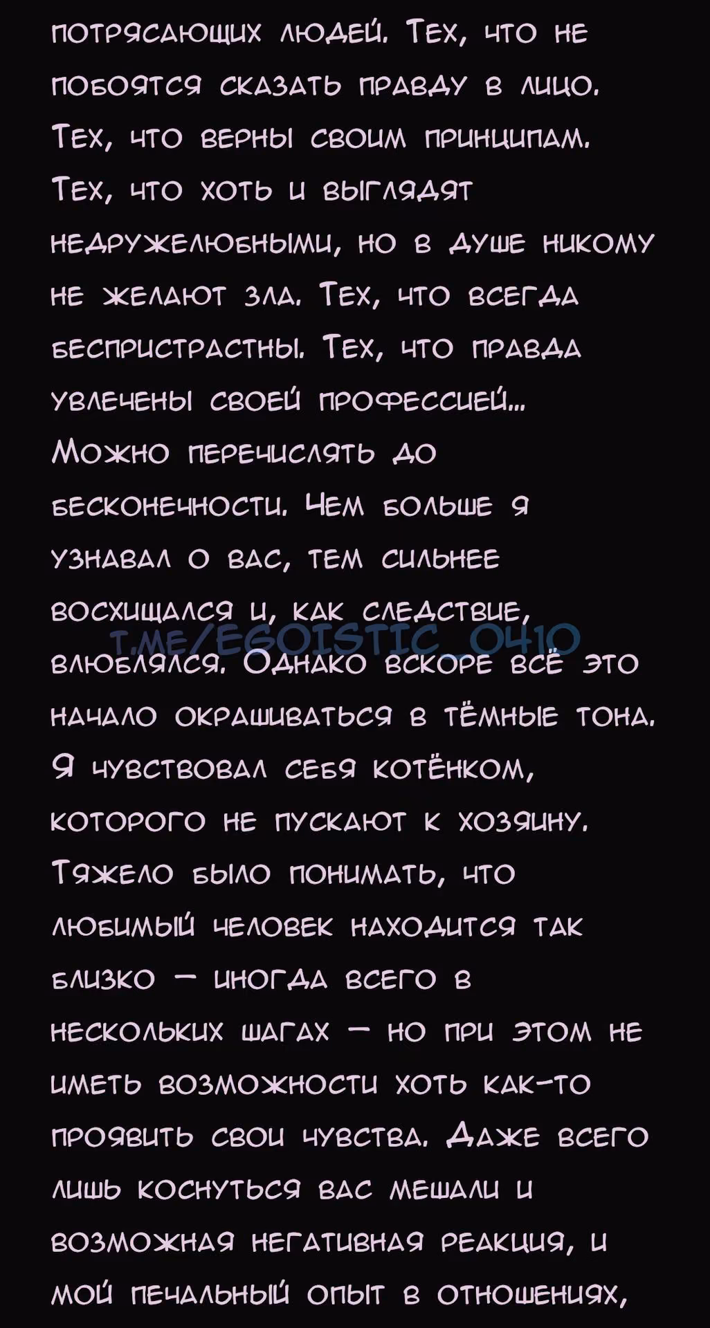 87704203efe1e246e2c6fcf18dacaf2b.avif