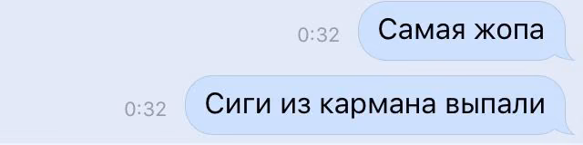 8770942759687f664f89f9d1f798d2a9.avif