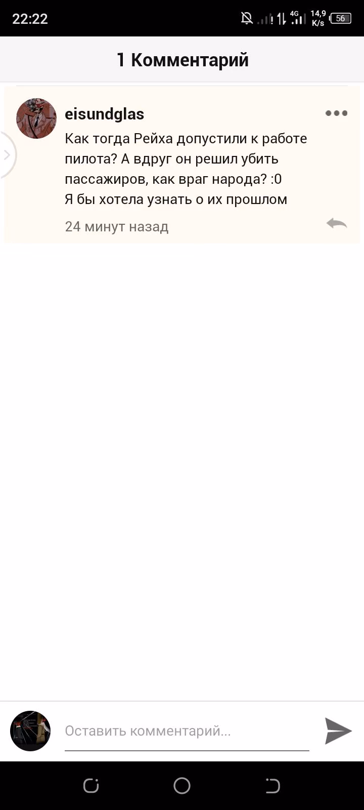87724746fcd03d7d274c4c5df1a8bfdb.avif