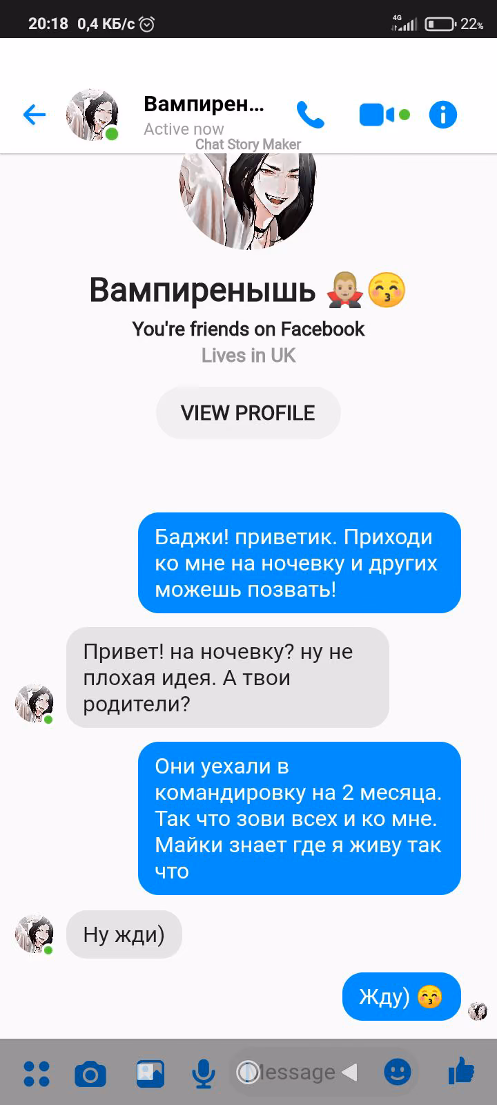87762030d049d493b5aee303dda4f86c.avif