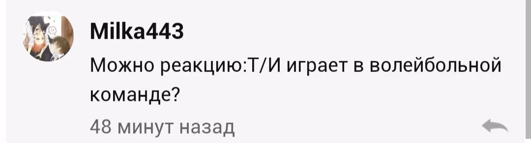 87767876f722c3749f7318647088eef6.jpg