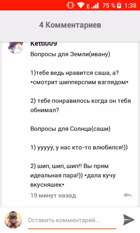 87771a106aeeee211b6926ad15c2291e.jpg