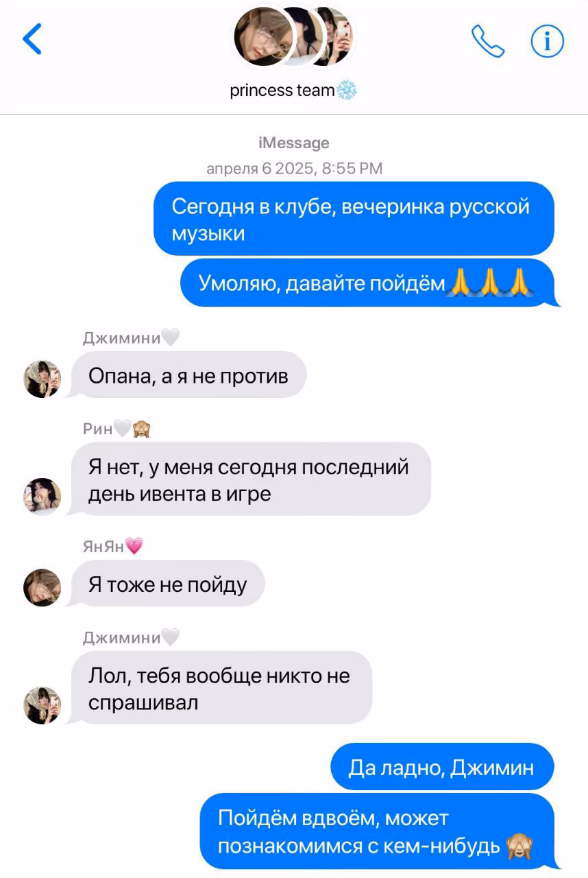 87776b6c9f8f1194ff8cd598622e2cd5.avif