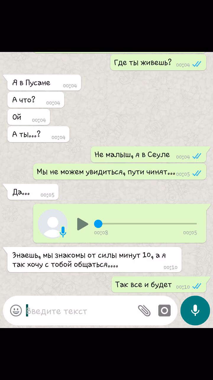 87780c44f846d2b0dac9adaf6114afdd.jpg