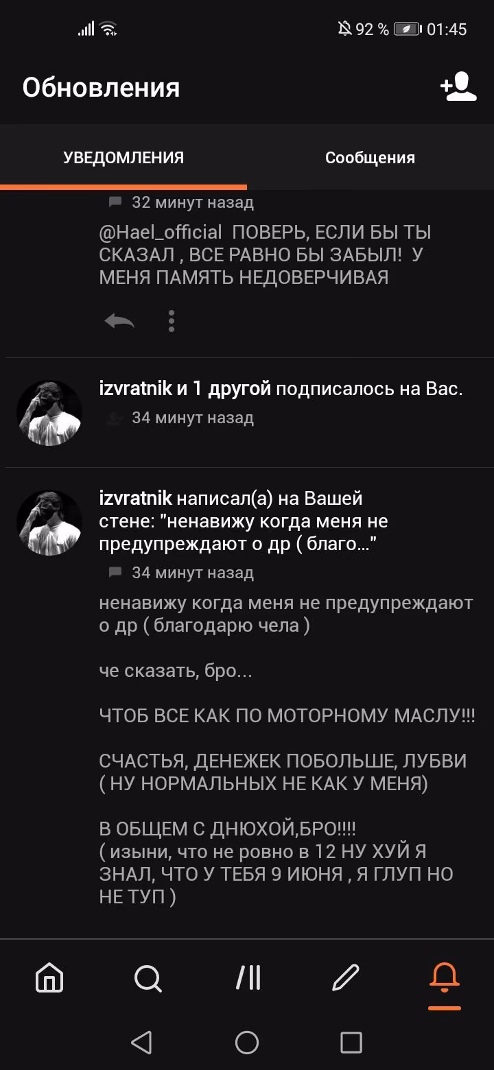 87792d4f163cd1dbc15c026c6c10c44f.jpg