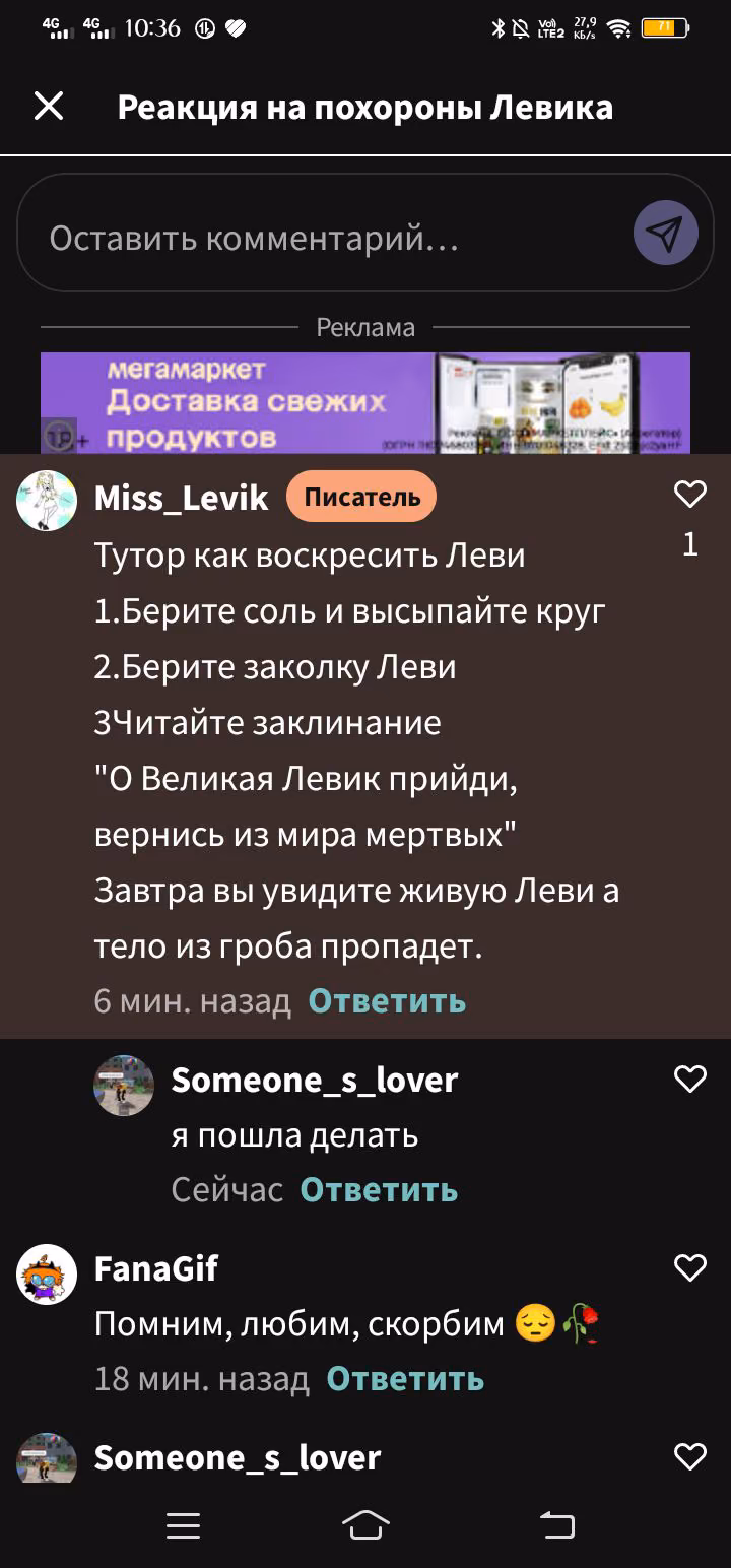 877935b3cc6eb2999d2f256395cd282d.avif