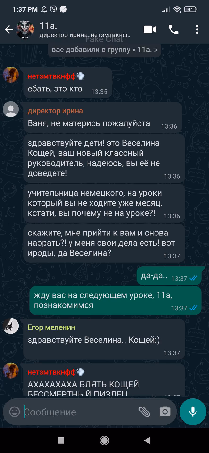 877b7cc2be739f6c1e291c887ed0cef9.avif