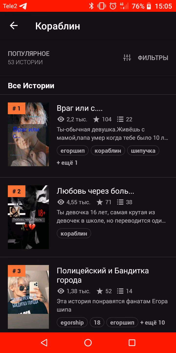 87805b4549413ccf43842fd1a3301362.avif