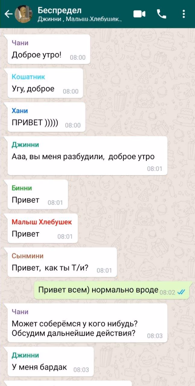 87814f190ca02fb6f42a6ed4dfa5a87f.avif
