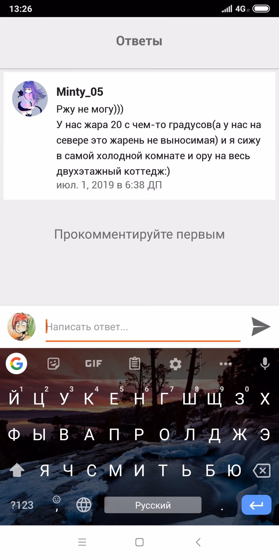 878286cac6a6bd06b38470f257b93cb9.avif