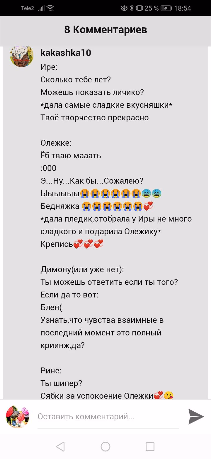 8782fa3bfe8060990e436eec95aa24d1.jpg