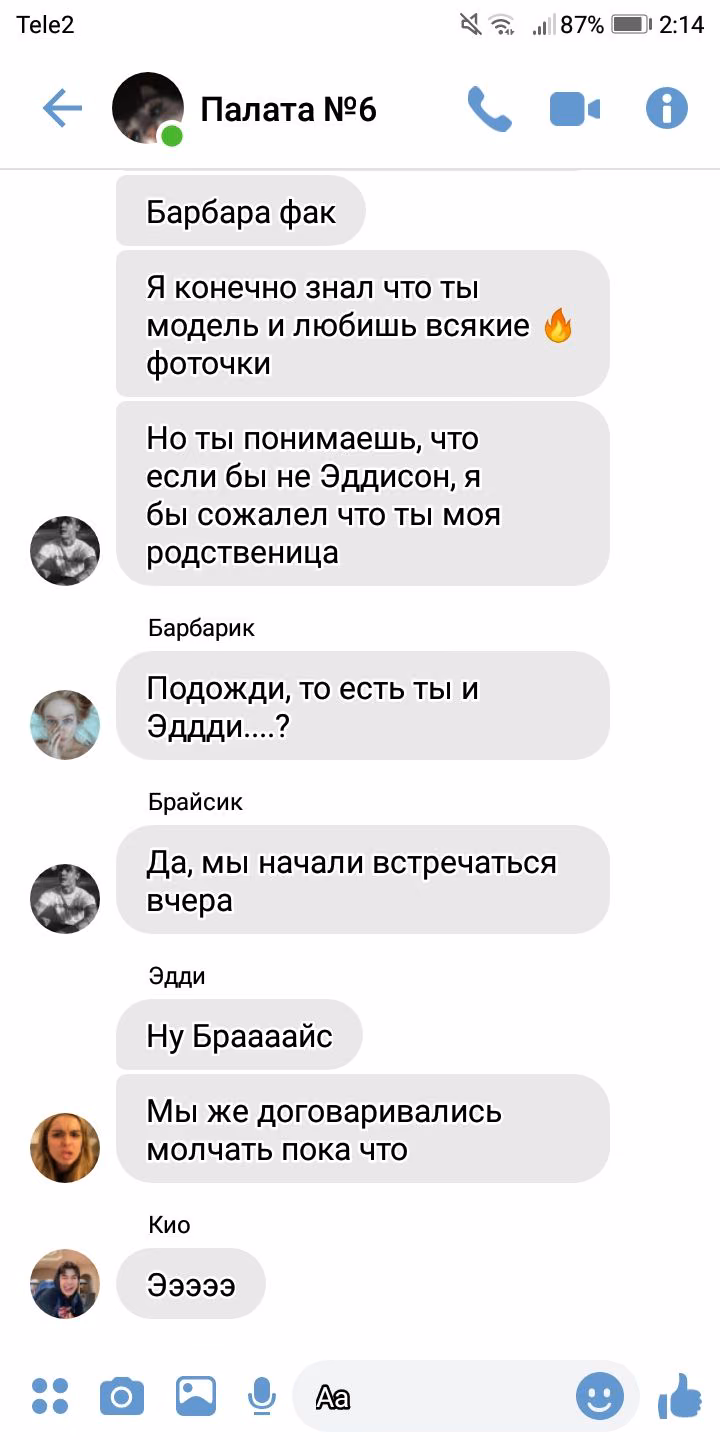 8783b4e287ddea55ae8c5b23ad4b0265.jpg