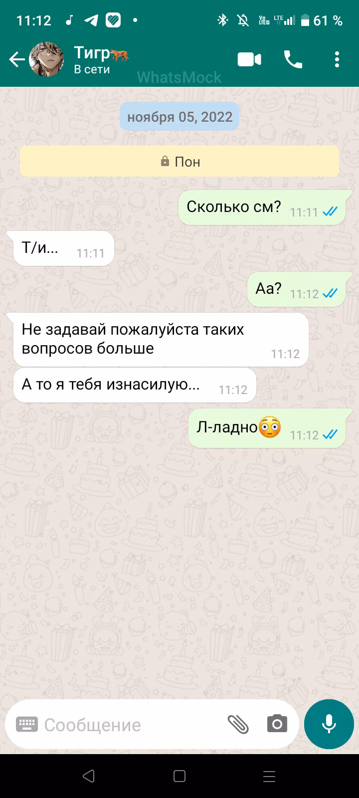 8784125e9071159ebb8fdb9844c98363.avif