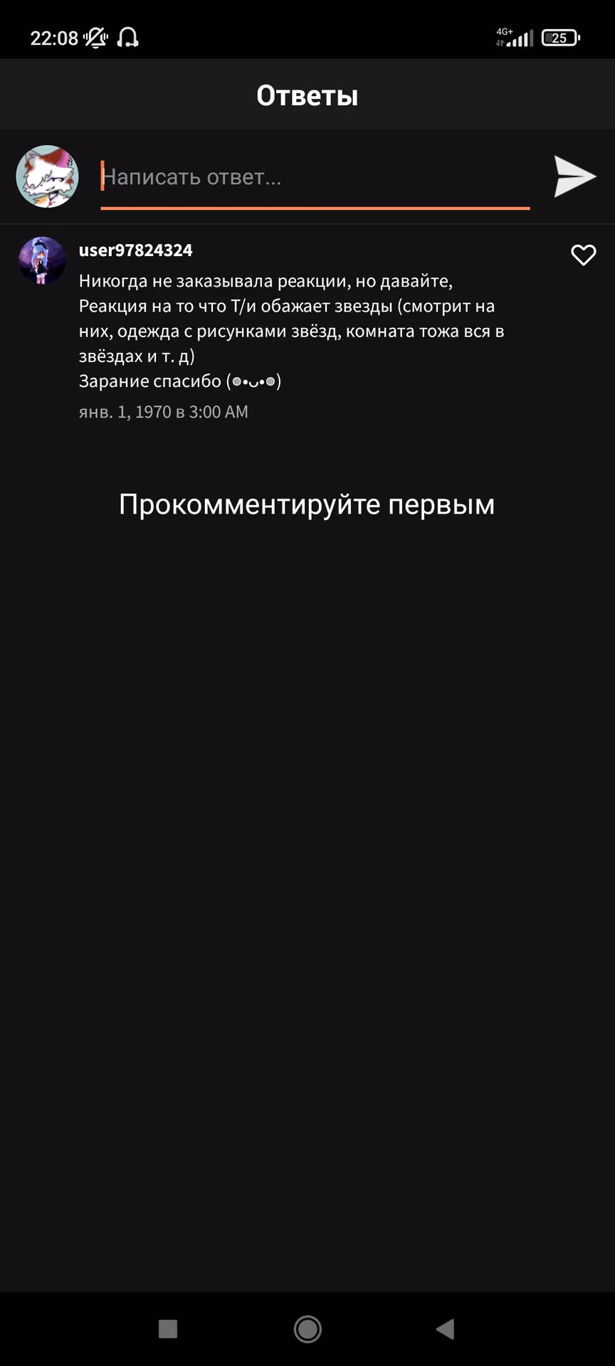87843eb5ecfe71957c257efebe393ff4.avif