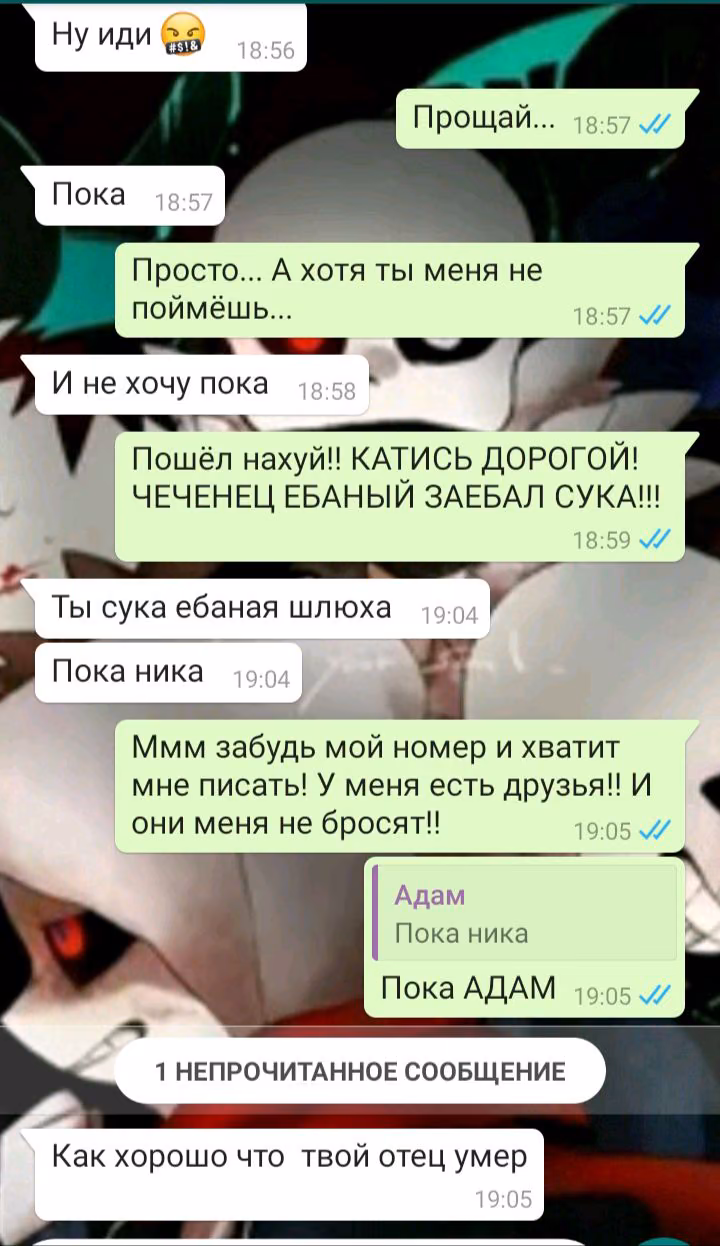878576c052f4c17c7df0098e2a345745.avif