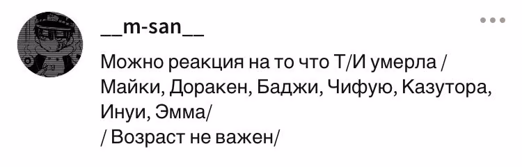 87858fdd27d79e7c61e776084071d415.avif