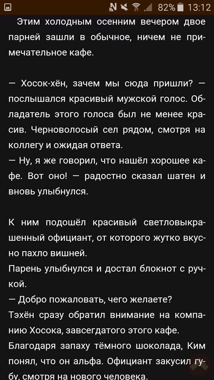 878628a91546978c5caedfa7712db4cf.avif