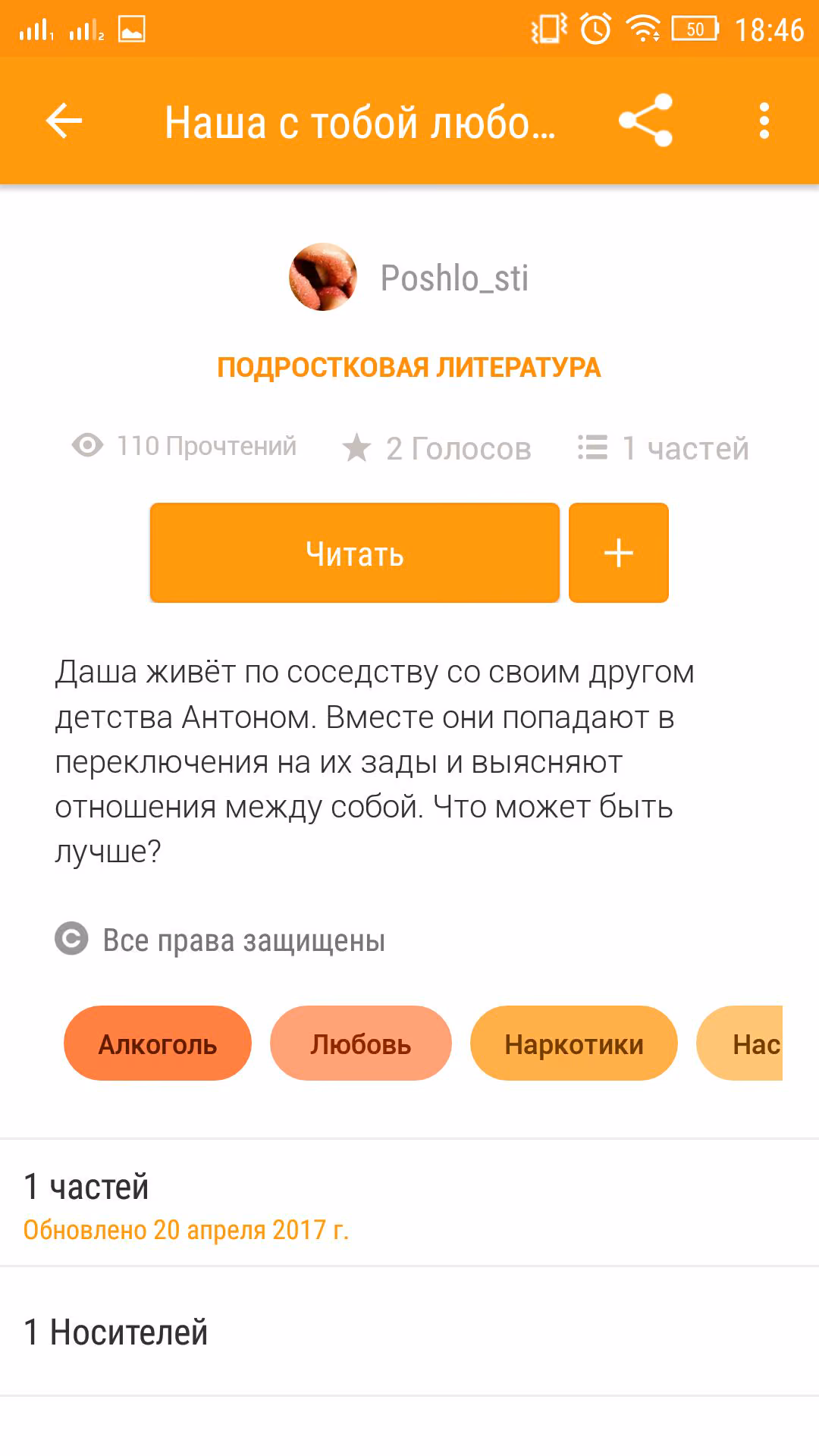 87874d7d93047979f99f0391f88631ca.avif