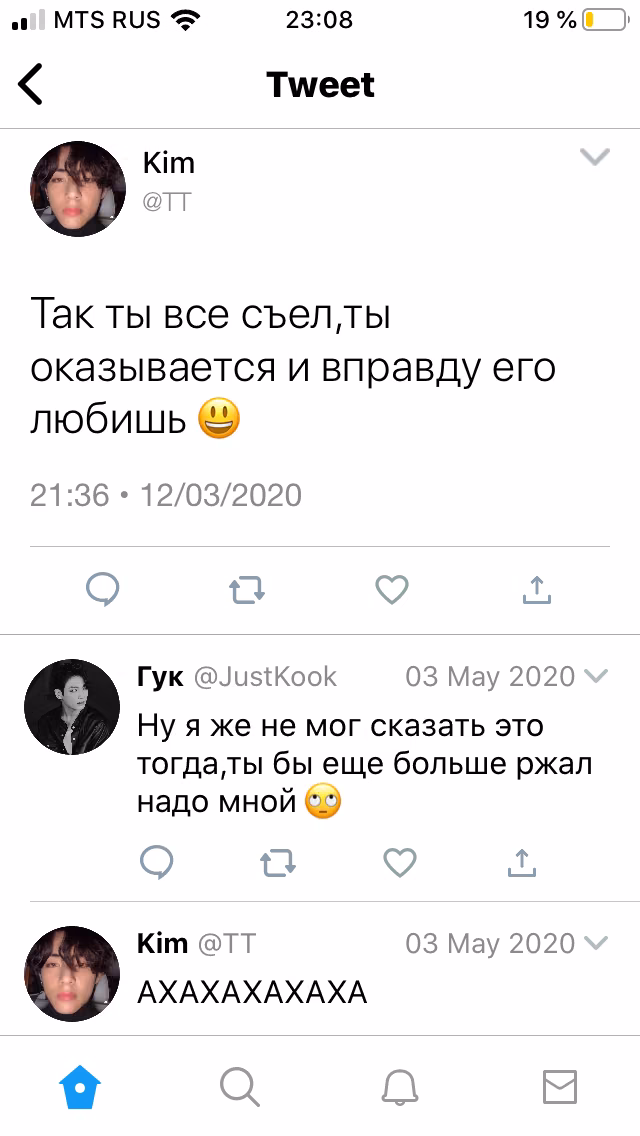 8787922f387a1d736b454501c357e864.avif