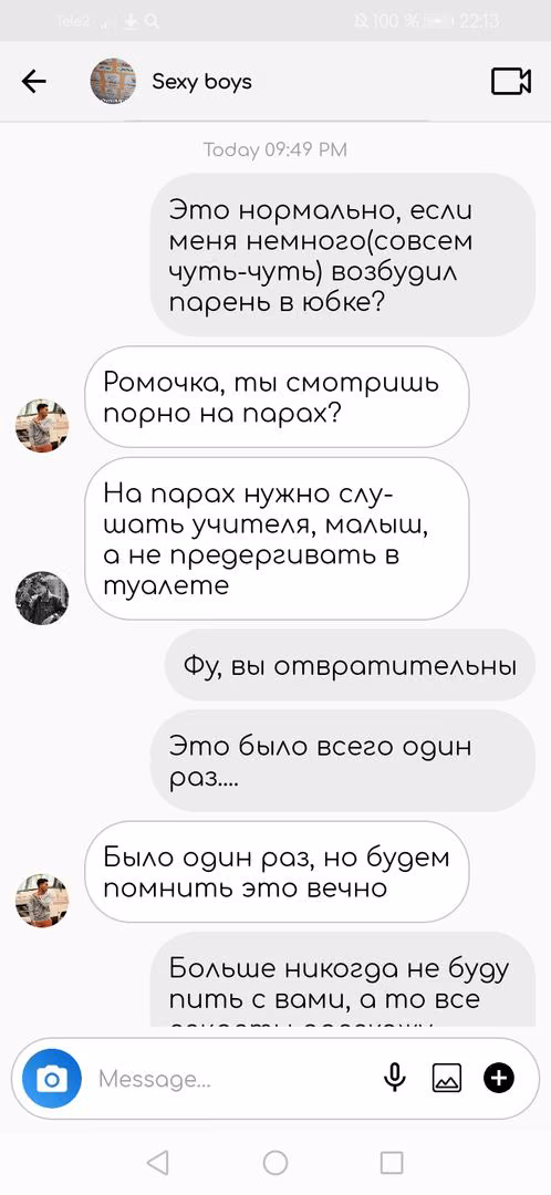 878948e2a9066215925f8633e569e25c.avif