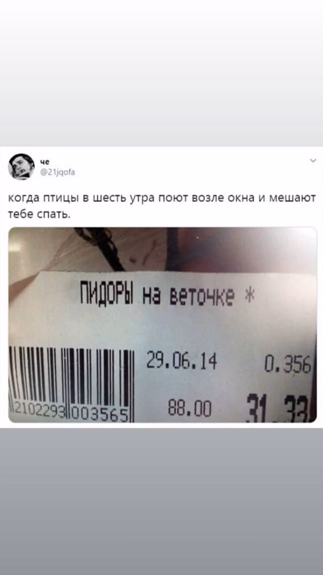 878b466ac7c9ded234d04673c9b58487.avif