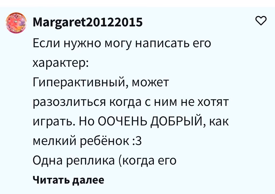 878bbd92b984f06f9936d38f13dd5bf7.jpg