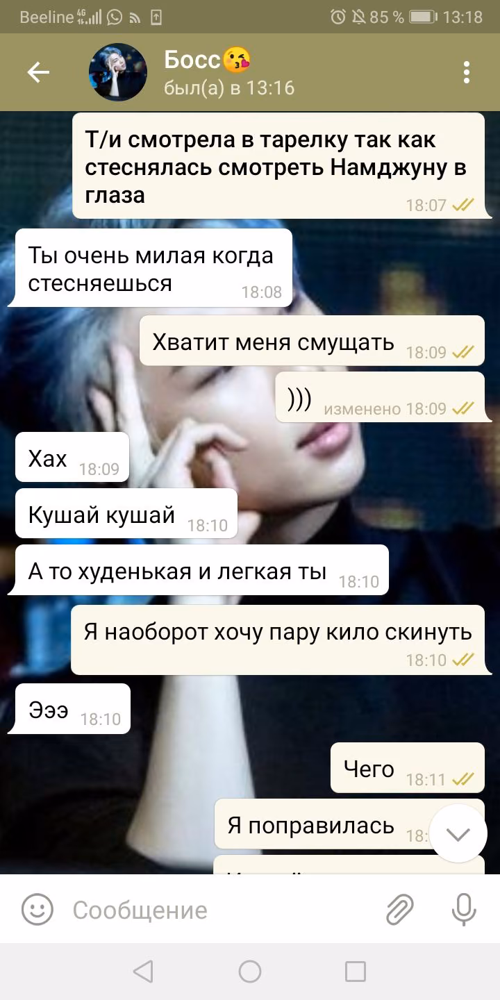 878bf280ba0e7fef057aa35d001067f4.avif