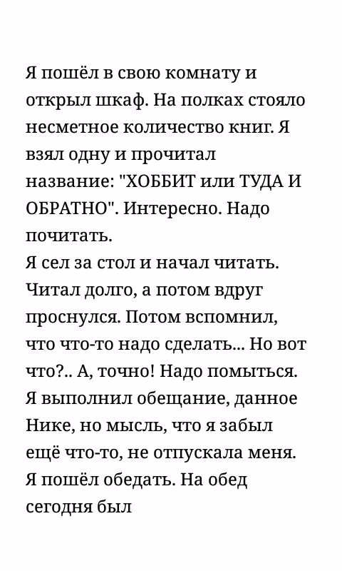 878cf677aff8fa852edb3371c8cd95c4.jpg