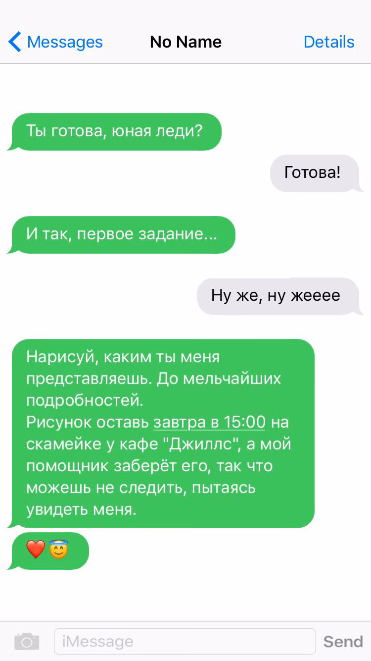 878e0c756c082fba23537564240b073a.avif