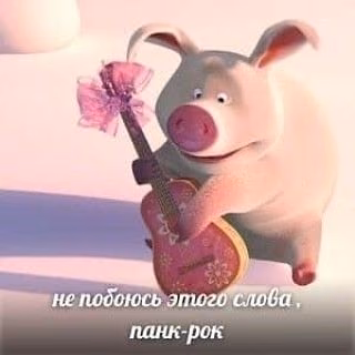 878f1fa9e7adcc60974962739d907e81.jpg