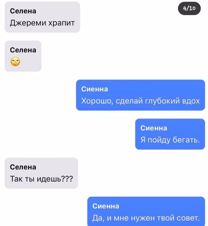 87915b33cce04fbd52f5a70fc097f65b.avif