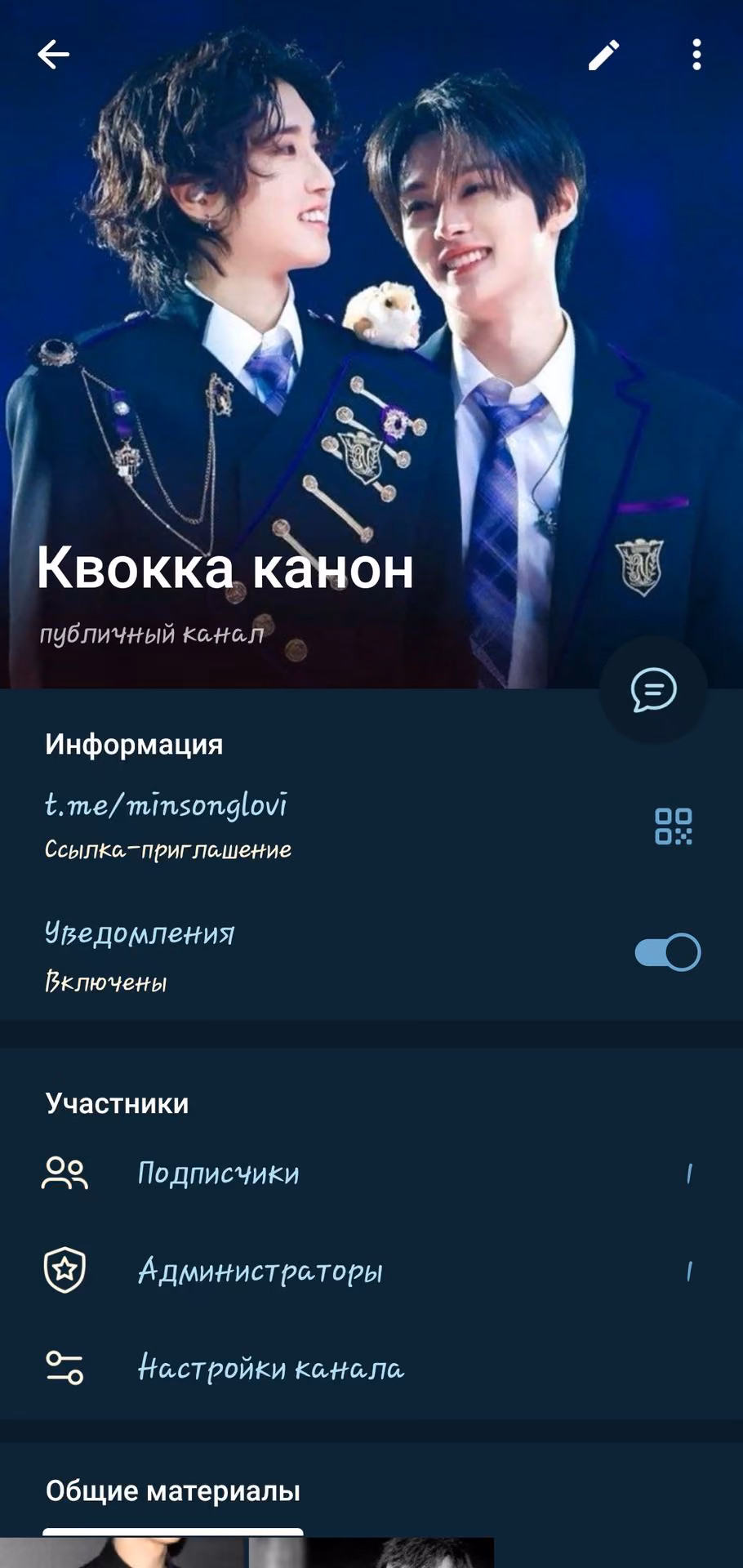87919905aad2f7f02c12ac62e0e84c6d.avif