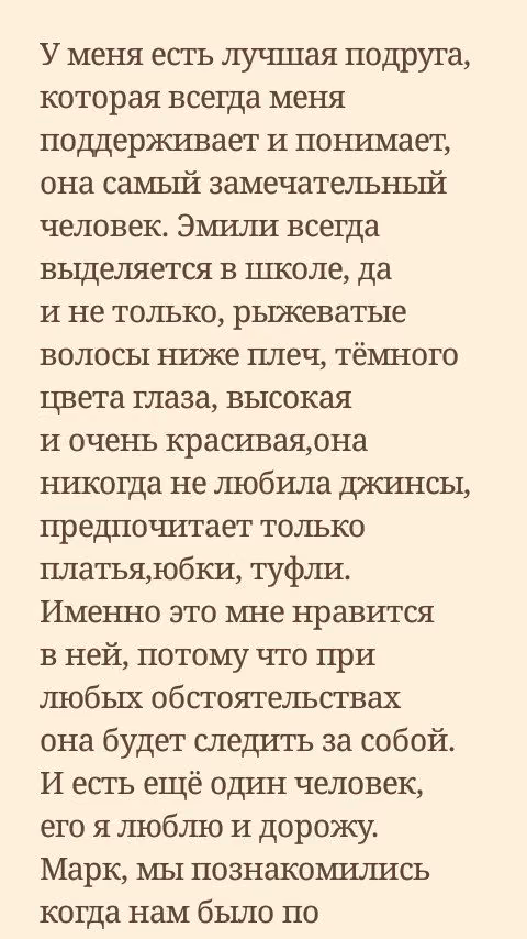 8794729a4a44eeab16f13701db7aee8d.avif