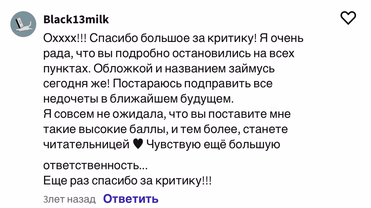 87959f46ce115aae4dfdd6e0590e9eb5.avif