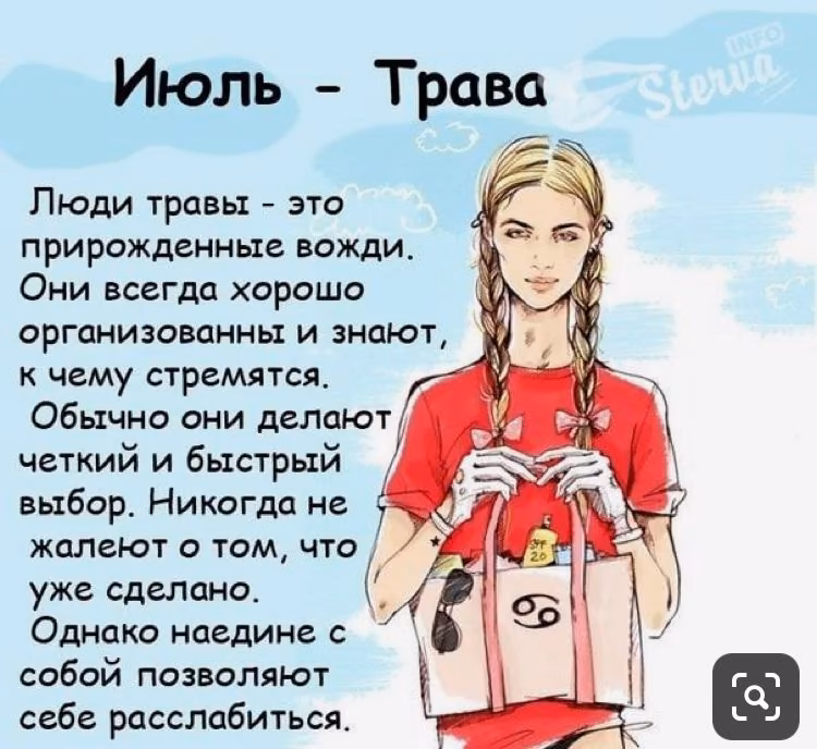 8795da2ce15bf5bfa86223e3c86a6749.jpg