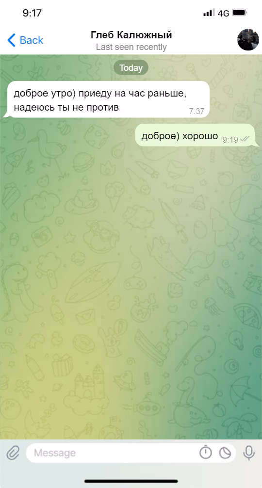 87971dd4053628e05d38507667739eae.jpg