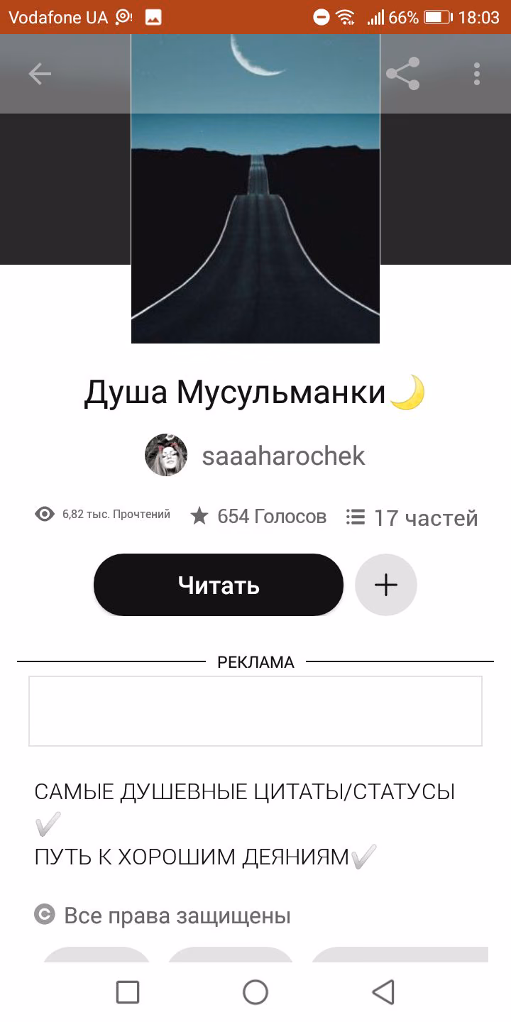 87983d0bb0ec0882030b90c08c81962b.jpg