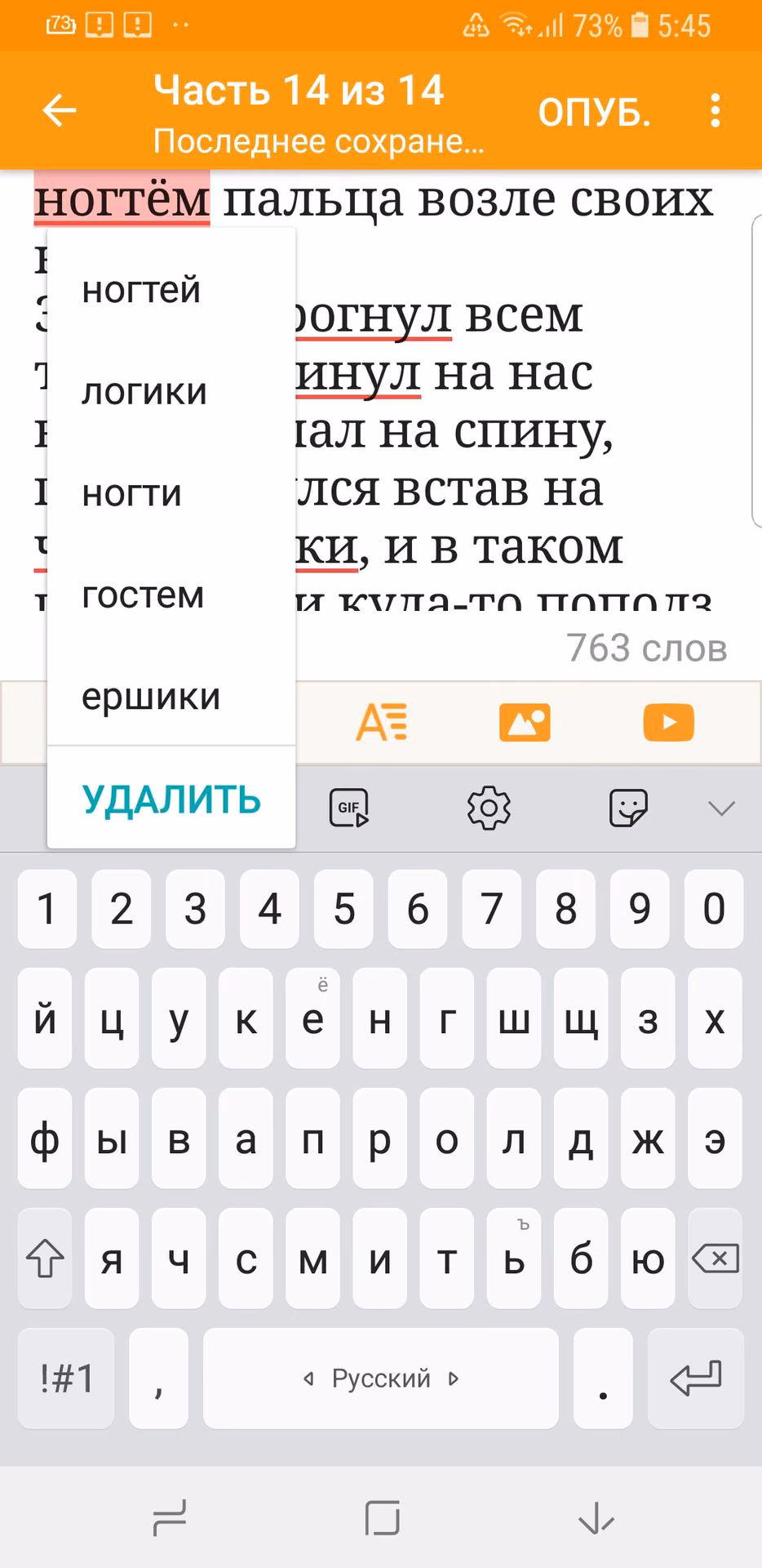 87995740925e037eb55376dff6286ed5.avif