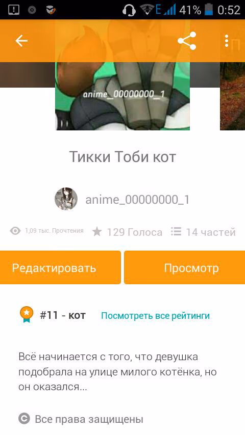 879ab0c055d3e4e8be3a3d01d9967ecb.avif