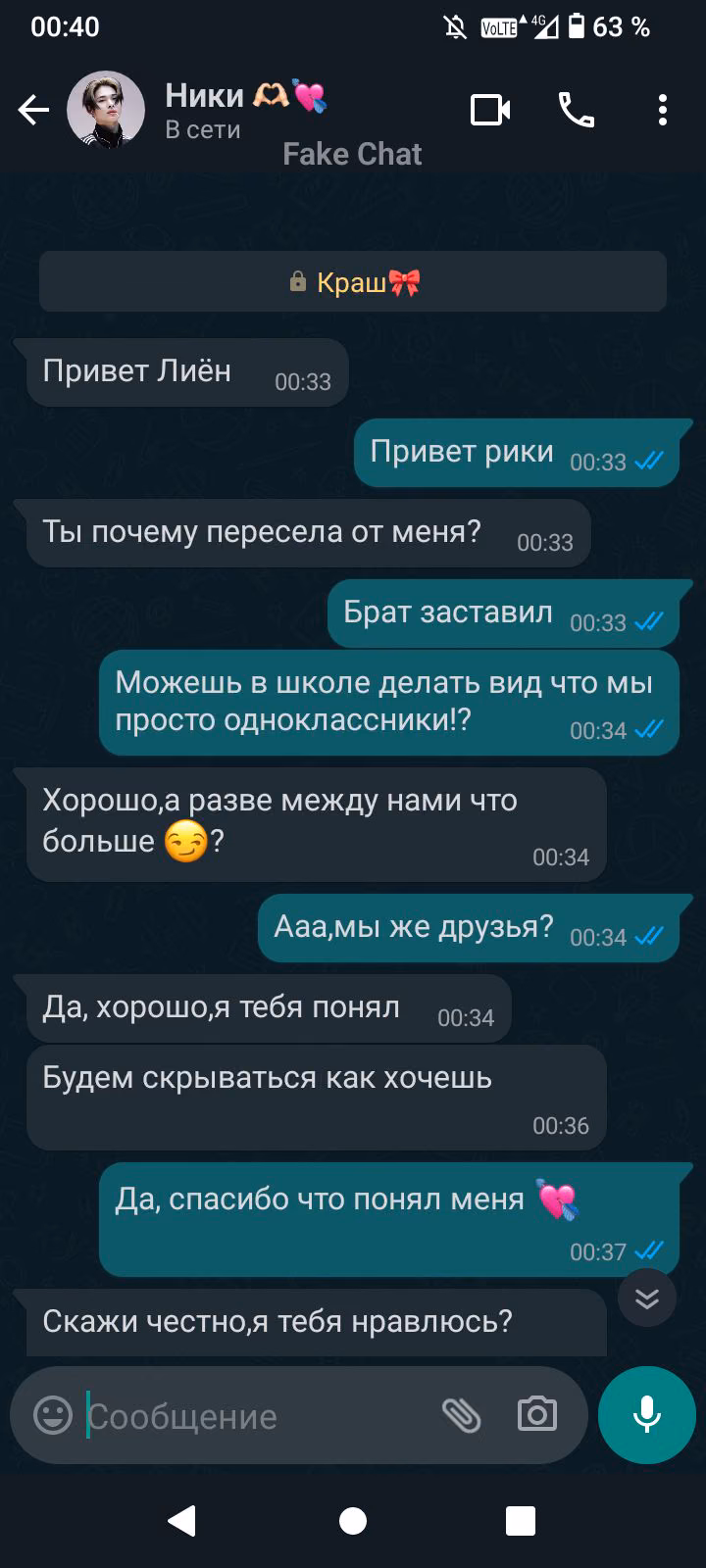 879ad204142d77a8b8e8e4a108f89e01.avif