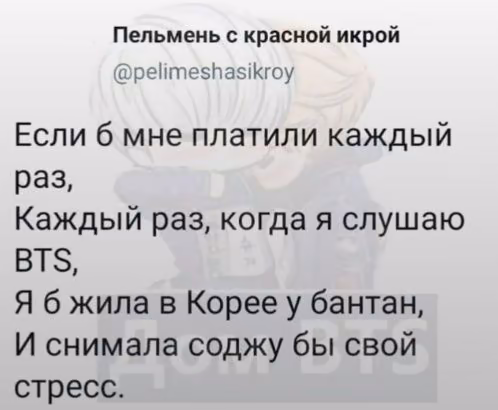 879b6f2e788eaece785e84effdbb8410.avif
