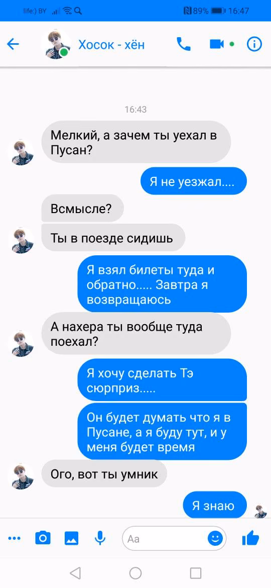 879d435dfe2ca18b74b49c679c7d0a39.avif