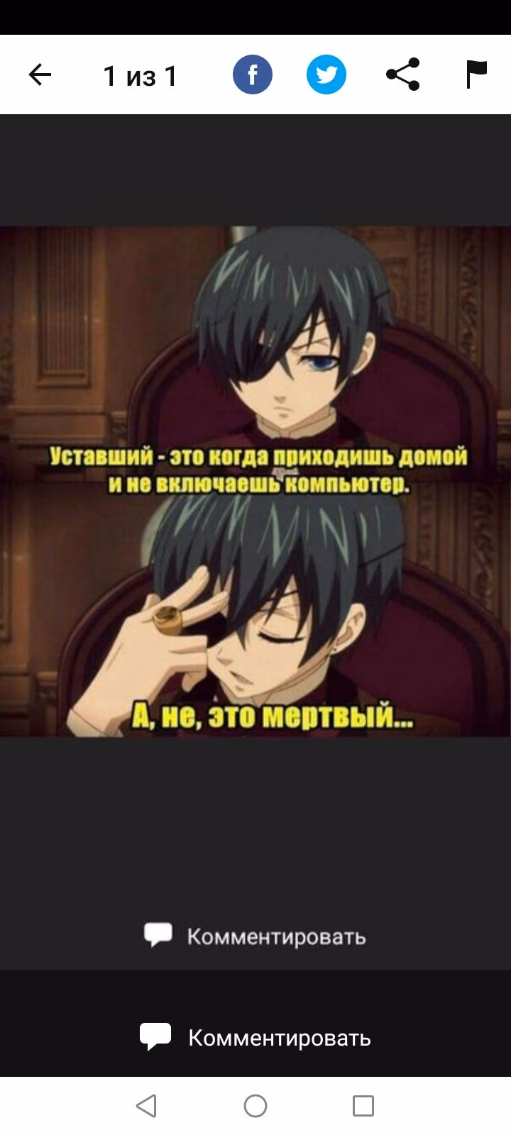 87a48f56584b1f200568cafa0df7d3f1.avif