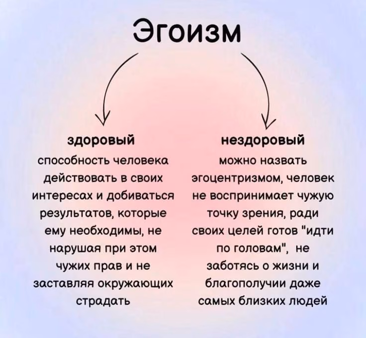 87a58adf685c5b75c87215cefc88ad7b.avif