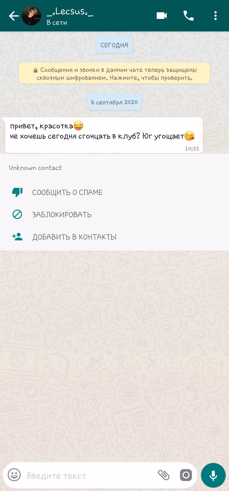 87a616da68256c921e735f490e07ba33.jpg