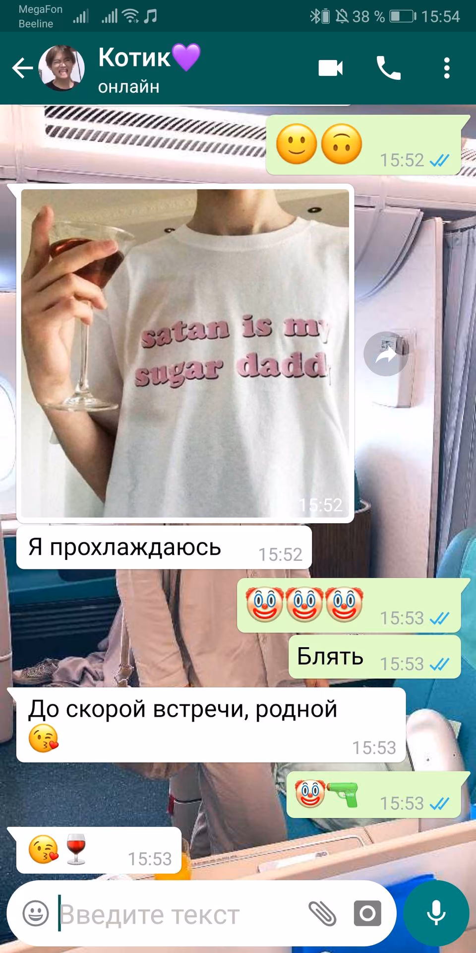 87a6d11613e82877fde793603c5dbbce.jpg