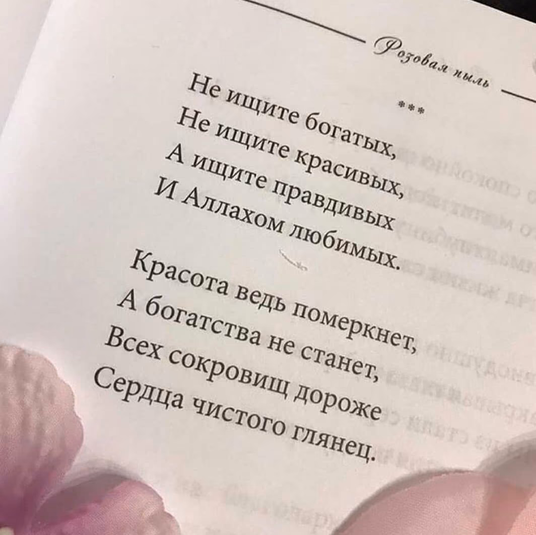 87aab42244d7ebaaaabe2025c9a555eb.jpg