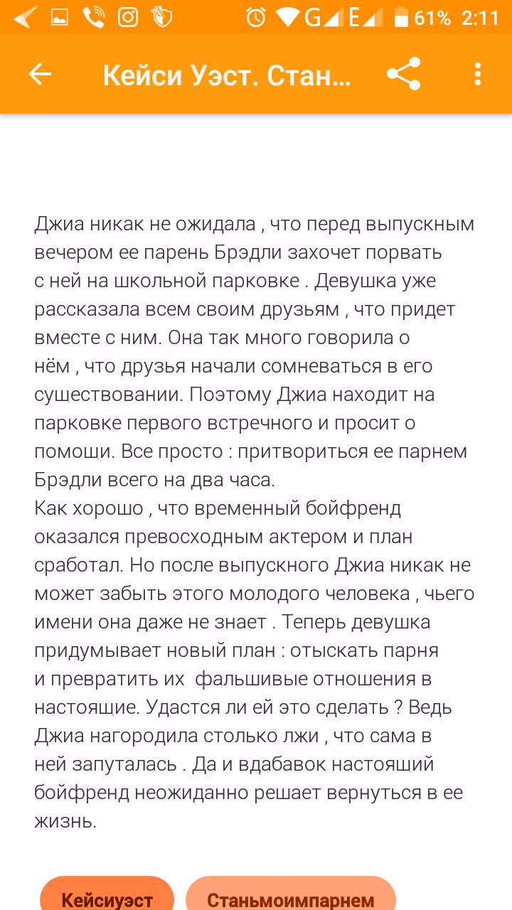 87ab00a51b5febd18e437d79931abe0b.jpg